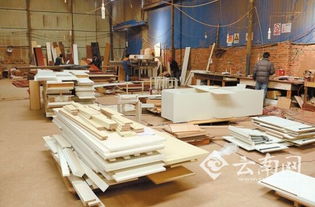 昆明經開區家具行業亂象 500余家工廠僅10家證照齊全，產業升級迫在眉睫
